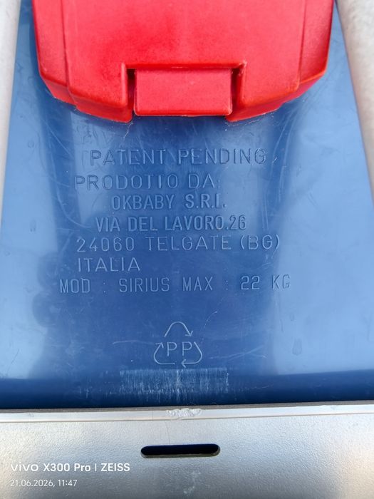 Дитяче велокрісло OK Baby® made in Italy крісло на велосипед є доставка по району