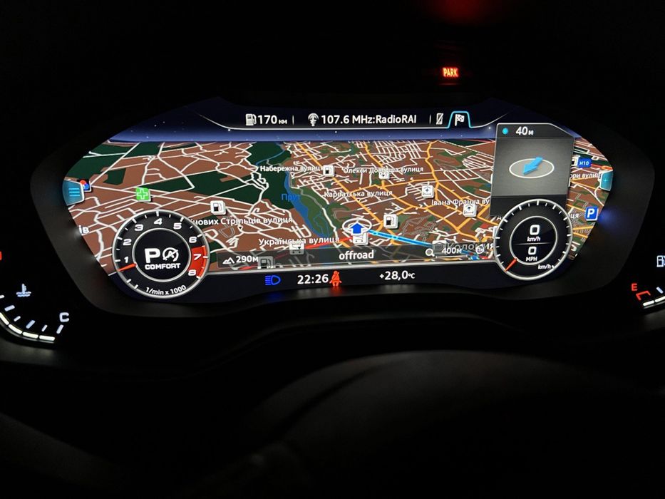 Українізація/Русифікація Навігація Фари Audi VW Porsche Hyndai Kia