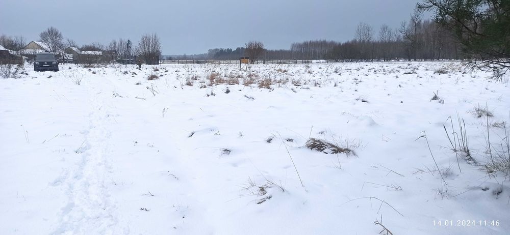 Działka budowlano rolna