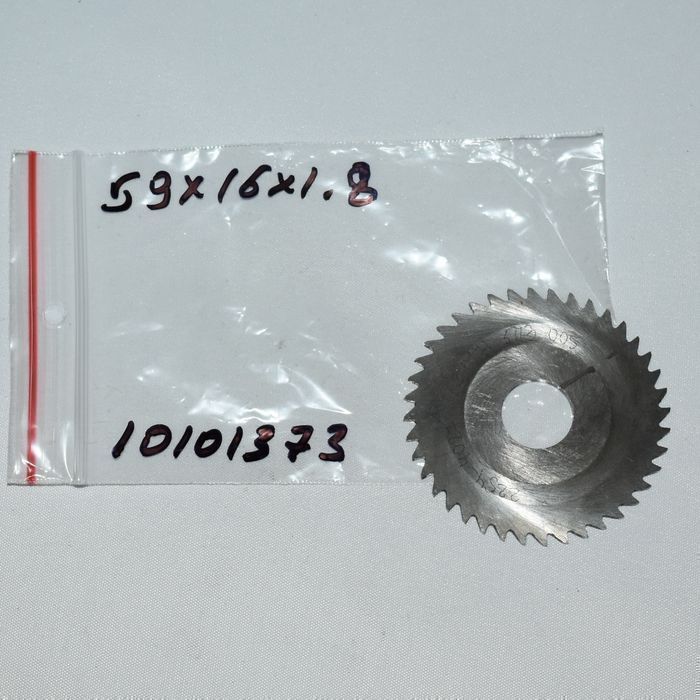 Frez tarczowy piłkowy 59x16x1,80 mm HSS precyzyjne cięcie i frezowanie