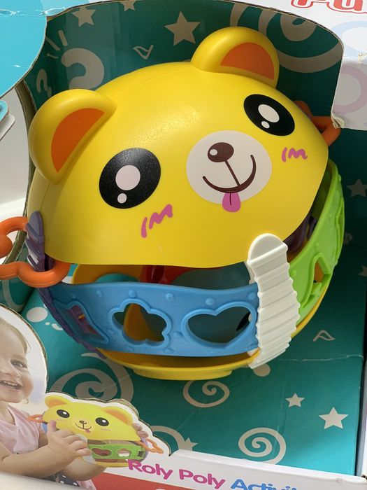 Нове. Брязкальце Ведмежа.