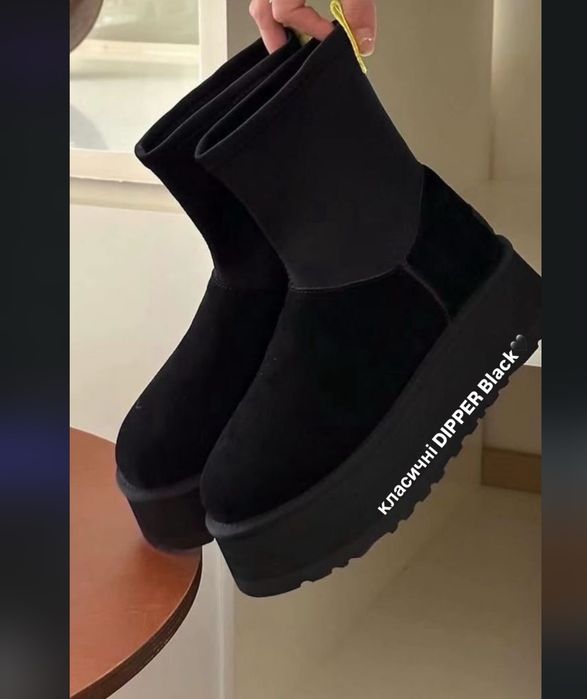 UGG жіночі 25см (розмір 39.)