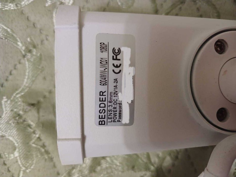 Besder BS-IPC-6004MW-JW201 WI-FI SD-Card