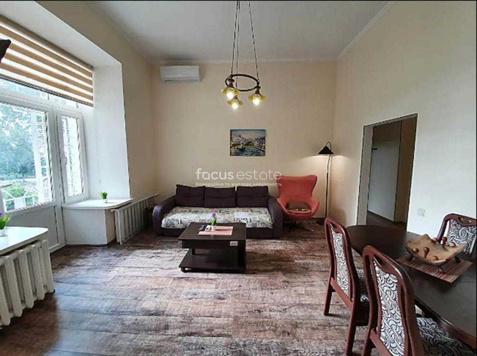 Без комісіЇ. Пейзажна Алея. АндріЇвський спуск. м. Золоті Ворота