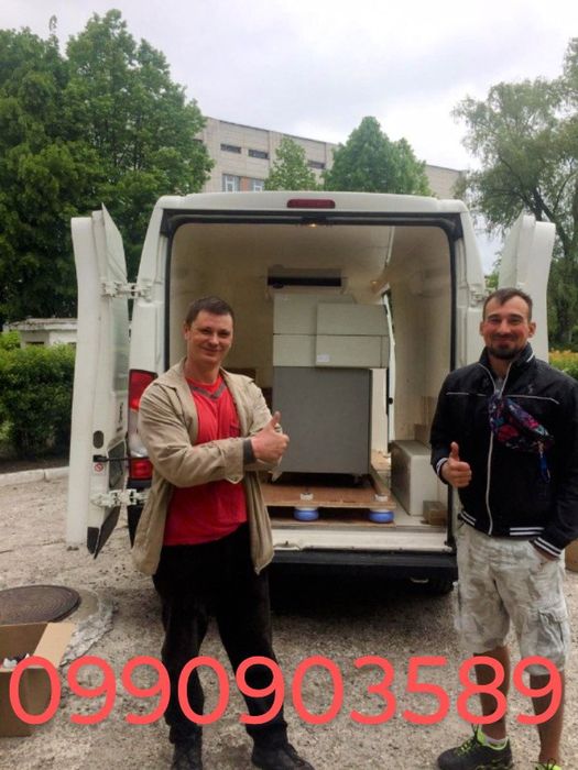 Разнорабочие Подсобники Землекопы на стройку Грузчики переезд Выгрузка