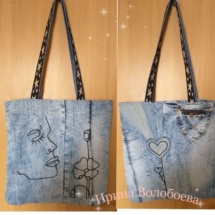 Джинсові сумки. Ручної роботи