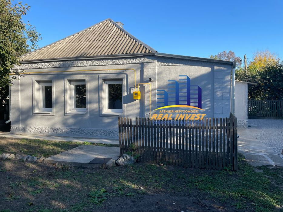 Продається будинок у місті