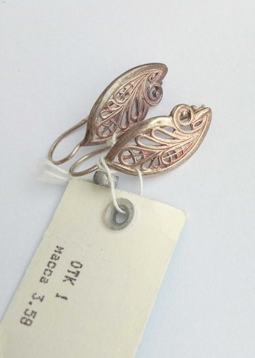 Вінтажні Сережки з біркою. Нові. Срібло Зірочка. 925 проба. СССР