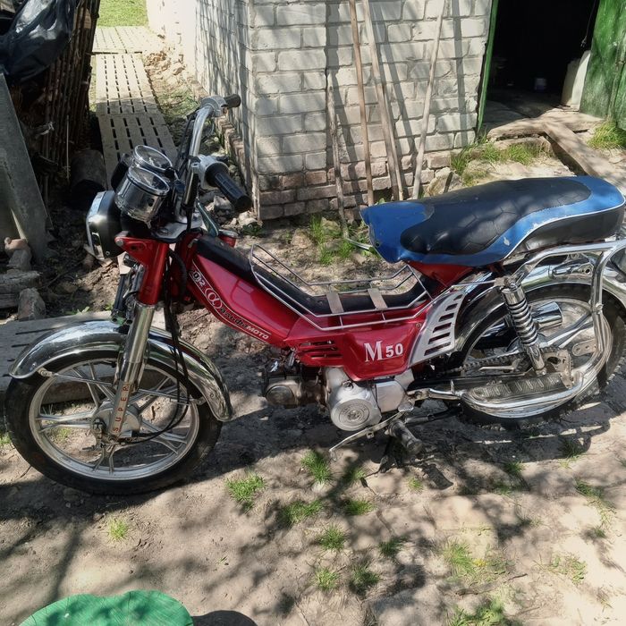 Продам мопед  дельта