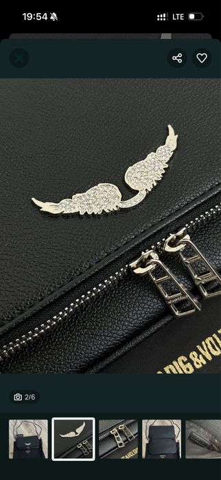 Сумка клатч Zadig & Voltaire Rock