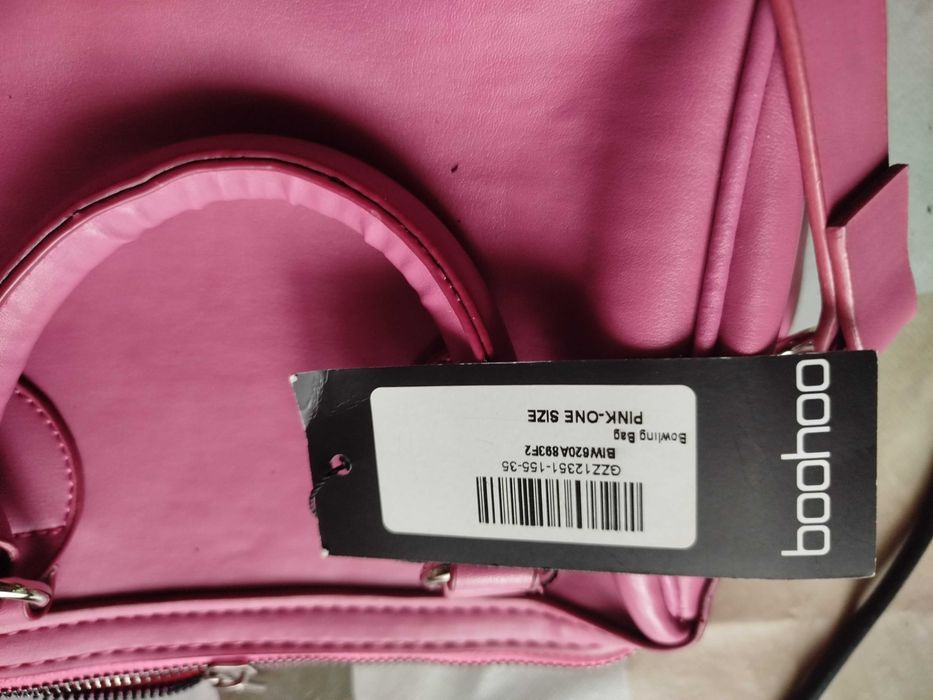 Жіноча сумочка через плече.