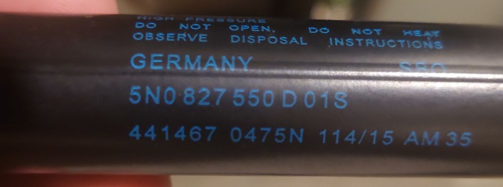 Амортизатор крышки багажника 2 шт VW Tiguan 2015