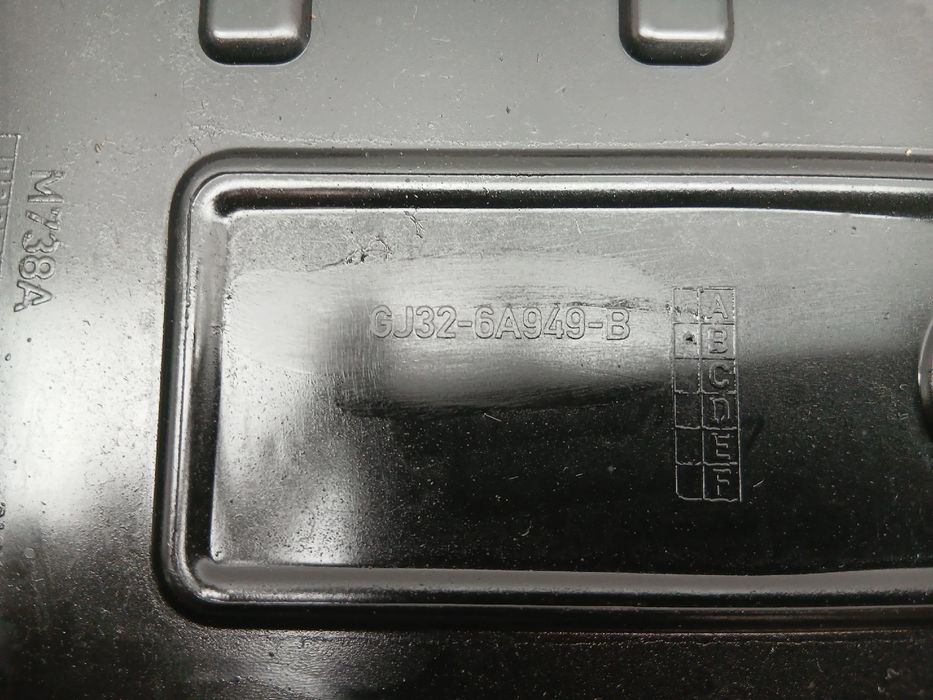 Cobertura do motor / blindagem superior do motor LAND ROVER Range Rove