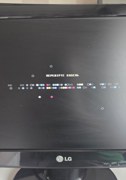 Монітор LG Flatron W1943SB-PF '19 бюджетний