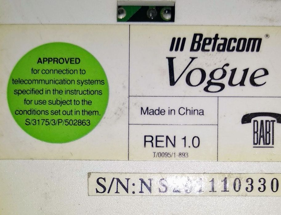 Телефон стационарный