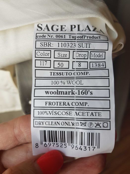 Чоловічий костюм Sage Plaza+подарунок галстук Paul Beсker 52 р