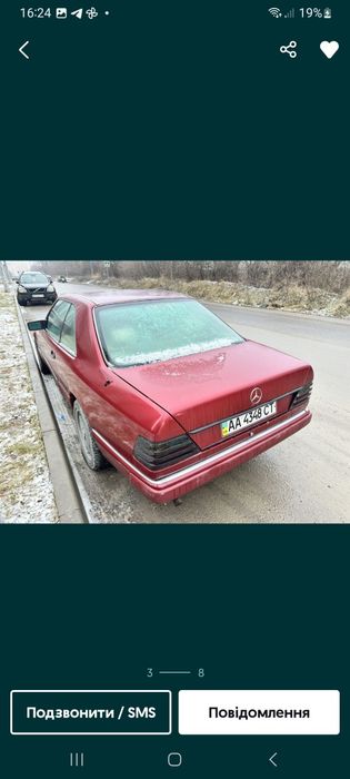 Розборка мерседес  w 124 cupe шрот   мерседес w 124 купе