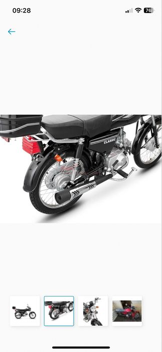 Motorower Skuter Barton Ranger Classic 50 2025r