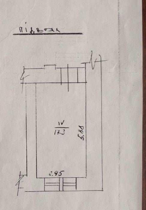 Продаж підвалу ЦЕНТР