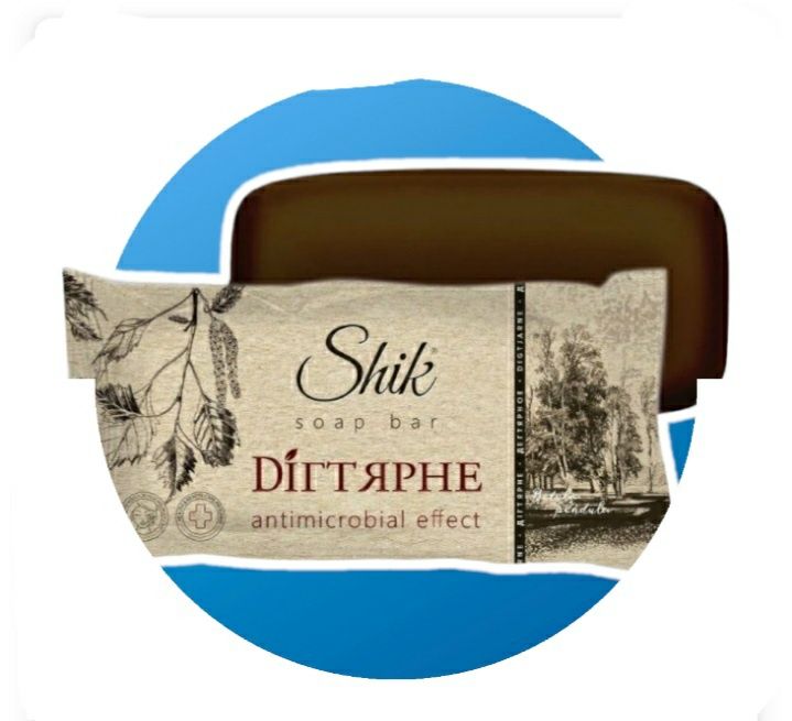 Дегтярное мыло, 140гр. ОЛХ доставка.