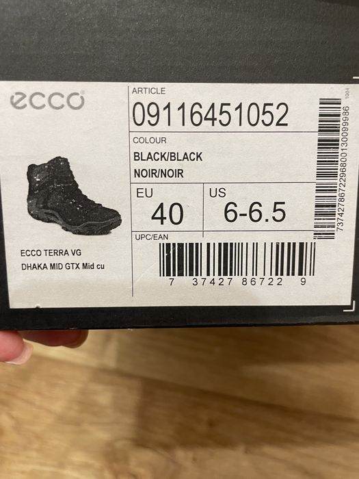 Чоловічі ботинки Ecco