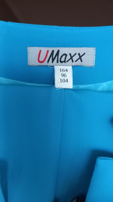 Костюм з брюками жіночий.