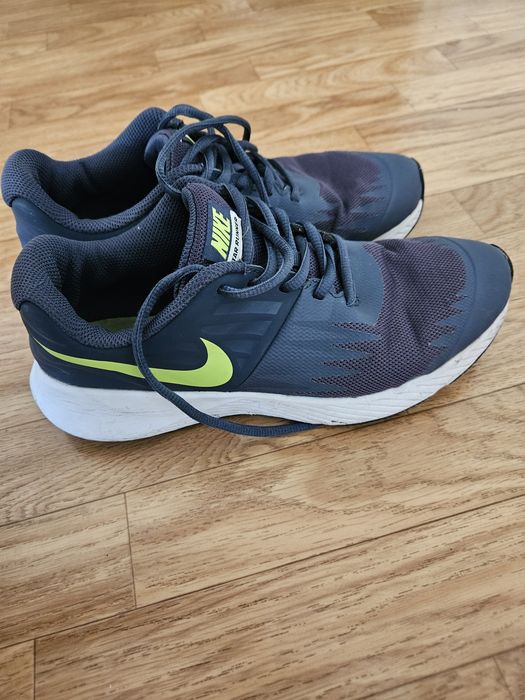Adidasy do biegania Nike