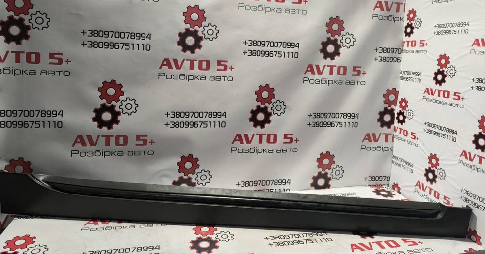 Chevrolet volt 1 порог, шевролет вольт 1 накладка, шевроле пластик