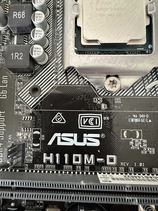 Материнская плата Asus H110M-D (s1151 + Процесор i5 7400