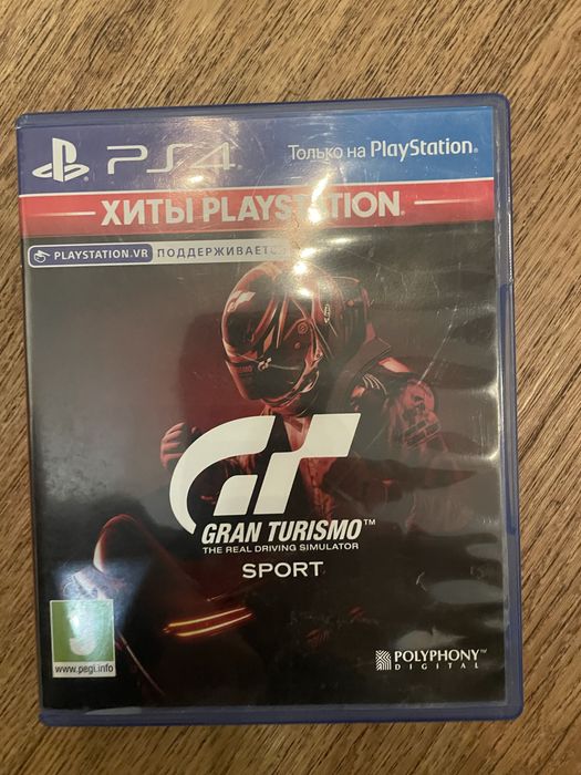 Продам игры на ps4