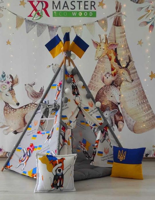 Вігвам Пес Патрон БОН БОН Повний комплект