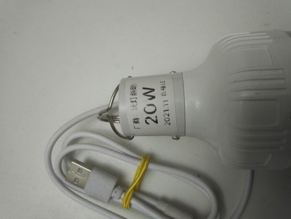 Лампа Led аккумуляторная 20W кемпинговая