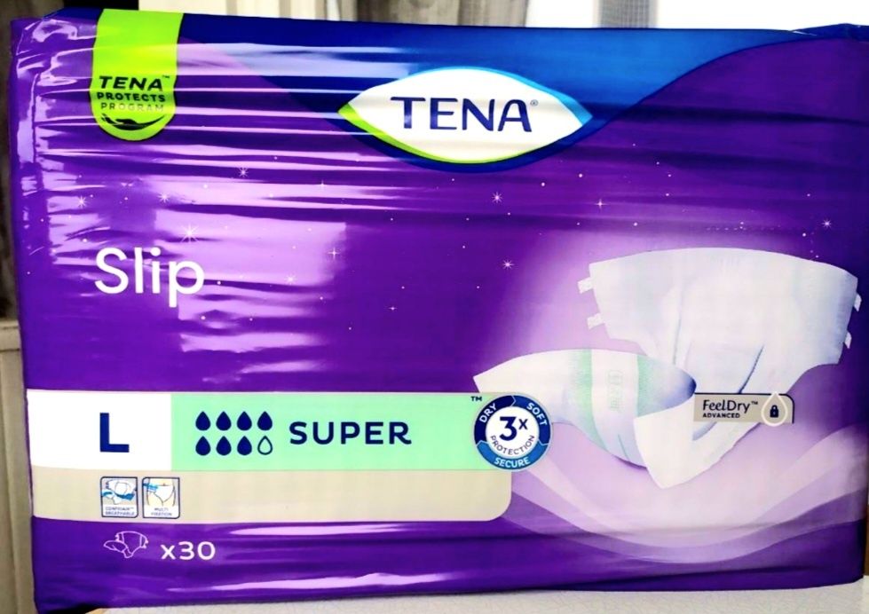 Підгузки для дорослих