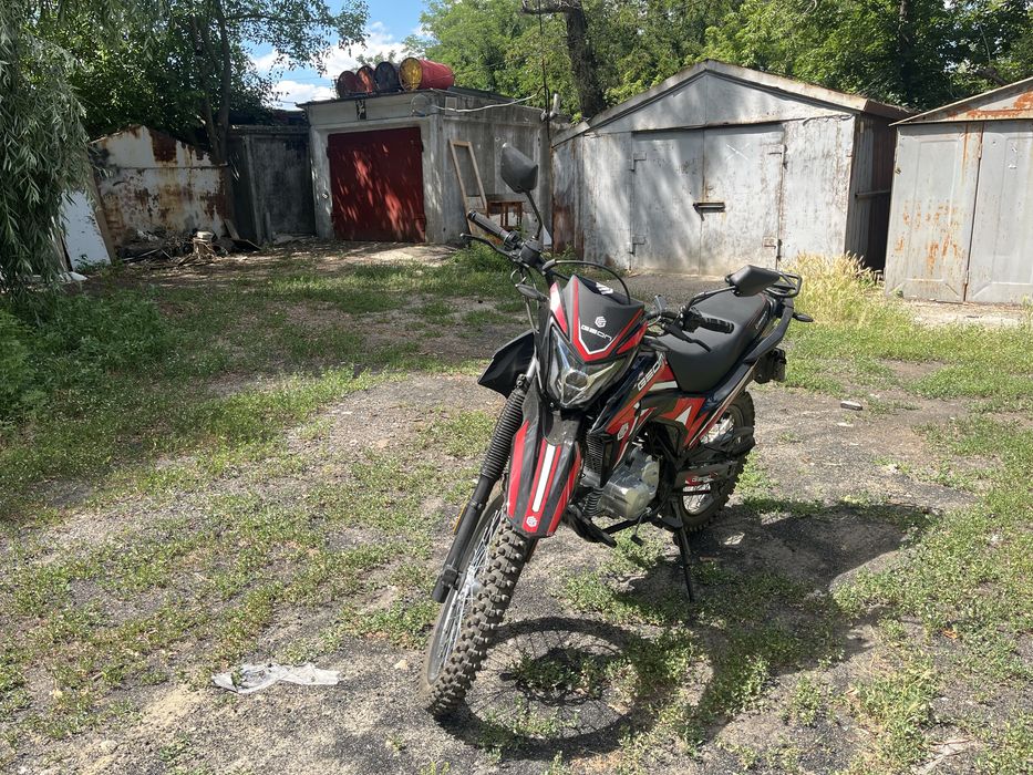 Geon X-Line 250