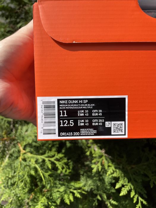 Buty Nike Dunk High SB x Soulgoods 45