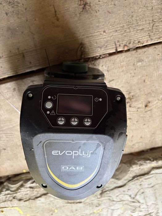 Elektroniczna pompa obiegowa do wody