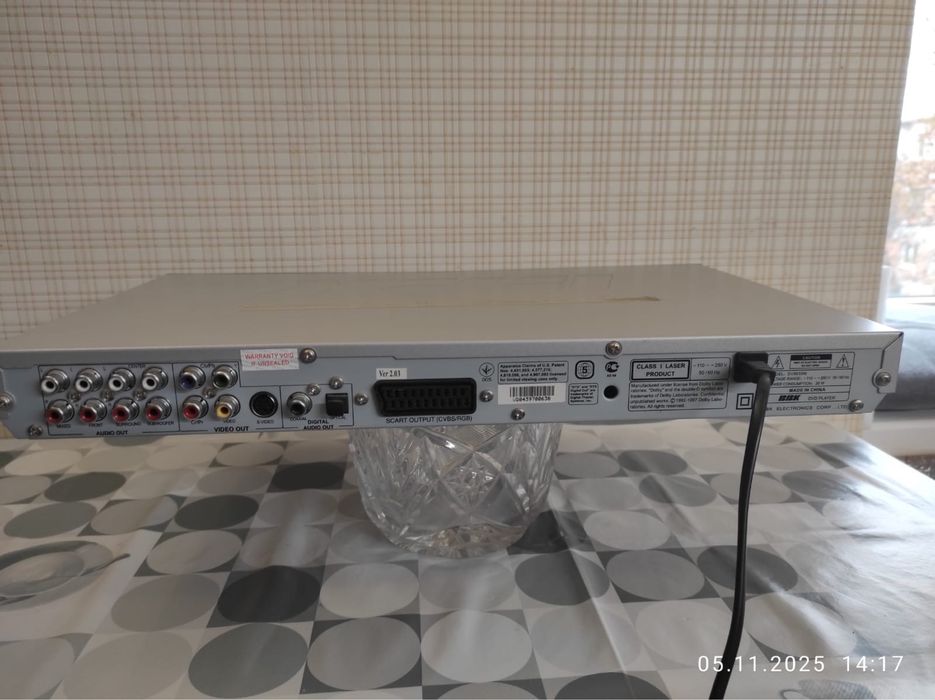 DVD плєєр BBK DV963SM