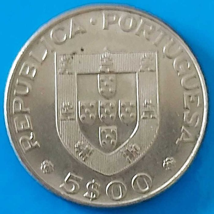 5$00 de 1977 Republica Portuguesa Alexandre Herculano