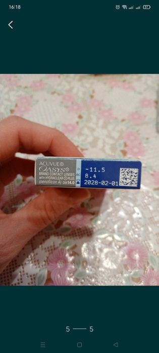 Продам линзы  для глаз