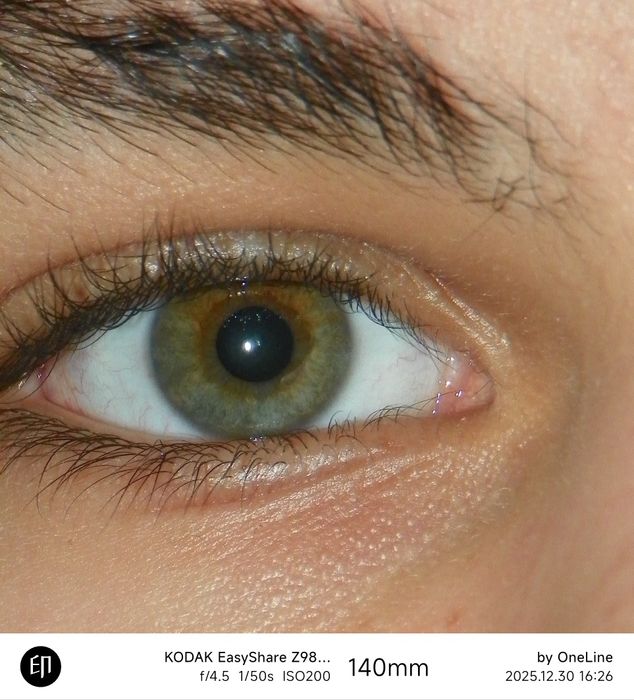 Фотоапарат Kodak