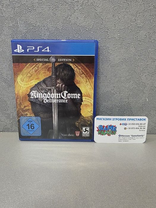 Kingdom Come Deliverance Special Edition RUS Магазин Ps 4 5 Ps4 Ps5 Диск Обмін Гра Диски Ігри Sony Playstation