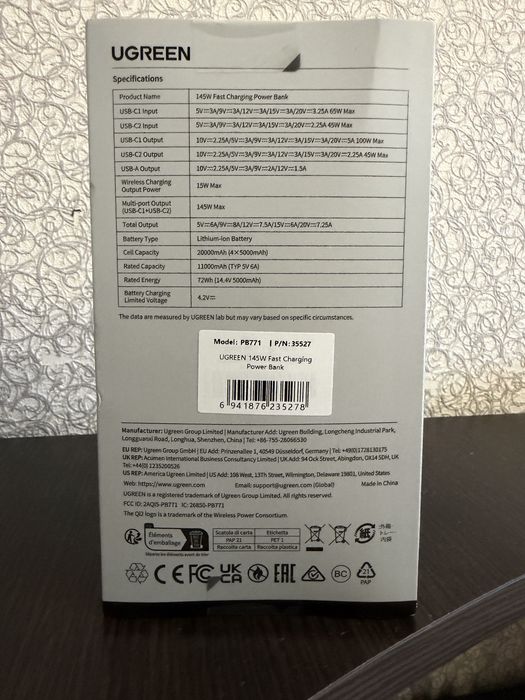 Ugreen Nexode 145W 20 000 mah павербанк с беспроводной зарядкой
