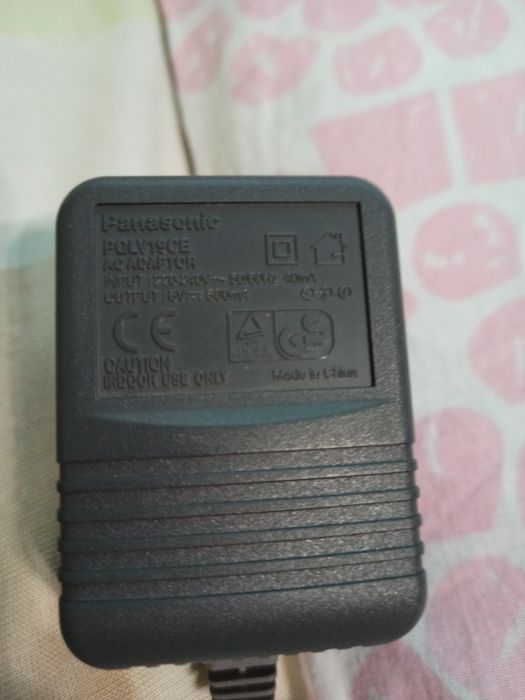 Адаптер питания "500Safety