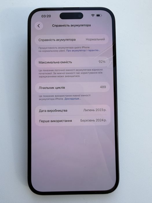 iPhone 15 Plus 512Gb Black, АКБ 92%