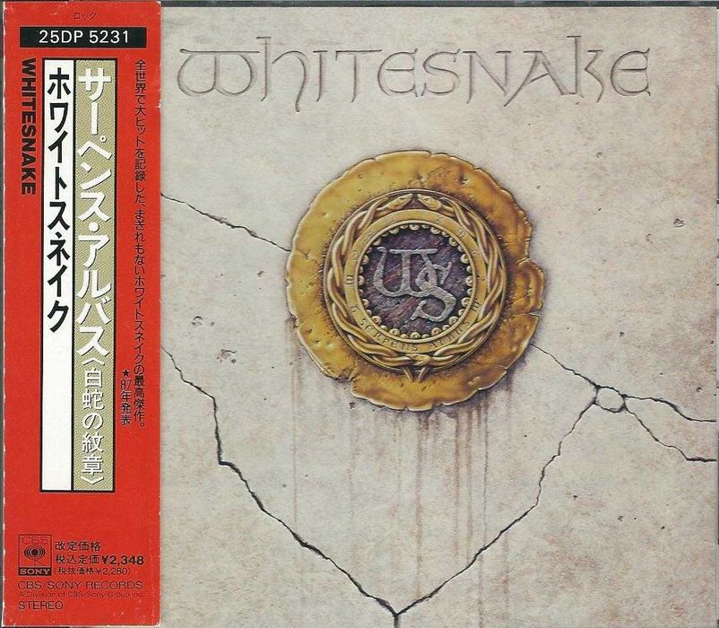 CD Whitesnake - 1987 (Japan 1988)