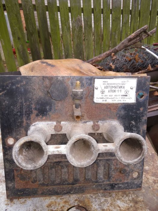 Котел твердопаливний.газовий.К