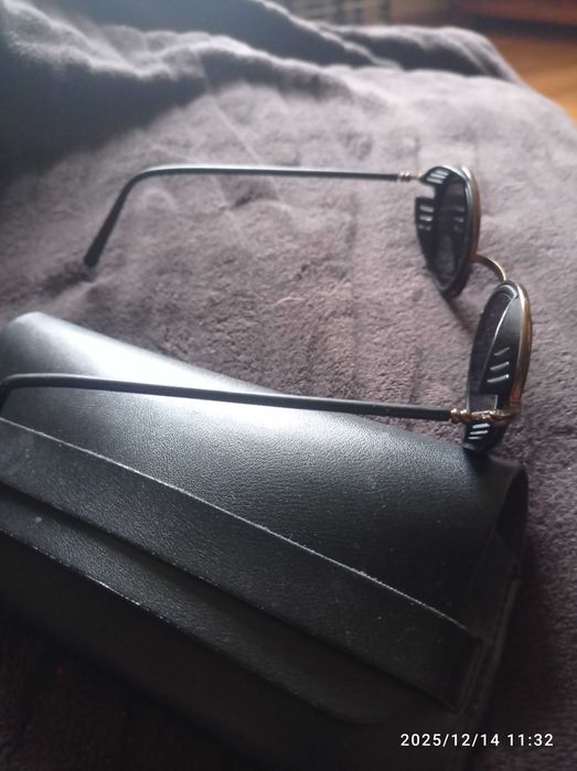 Okulary przeciwsłoneczne fajne etui