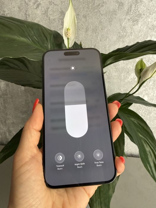 Iphone 15 Pro Max 256gb Blue Titanium айфон