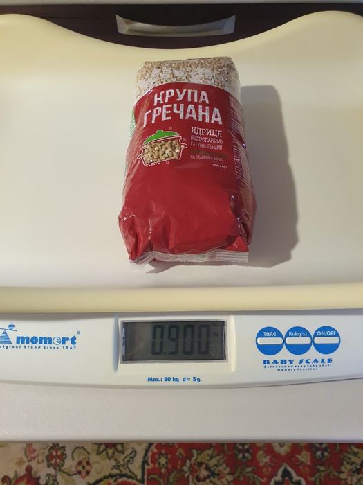 Ваги дитячі, Весы детские для новорожденных Momert 6475