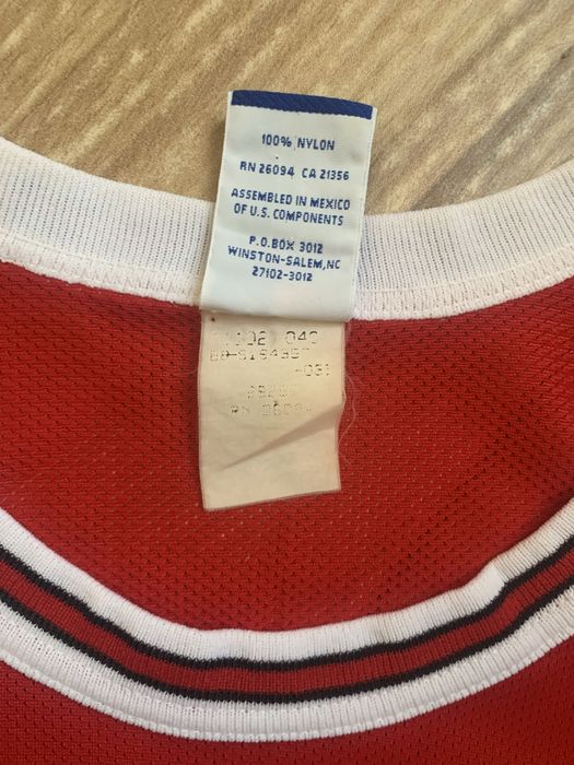 Баскетбольна майка NBA